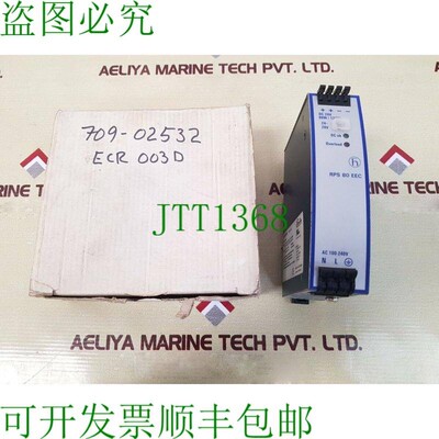 原装供应赫希曼 RPS 80 Eec Ferroviario Alimentazione Elettric