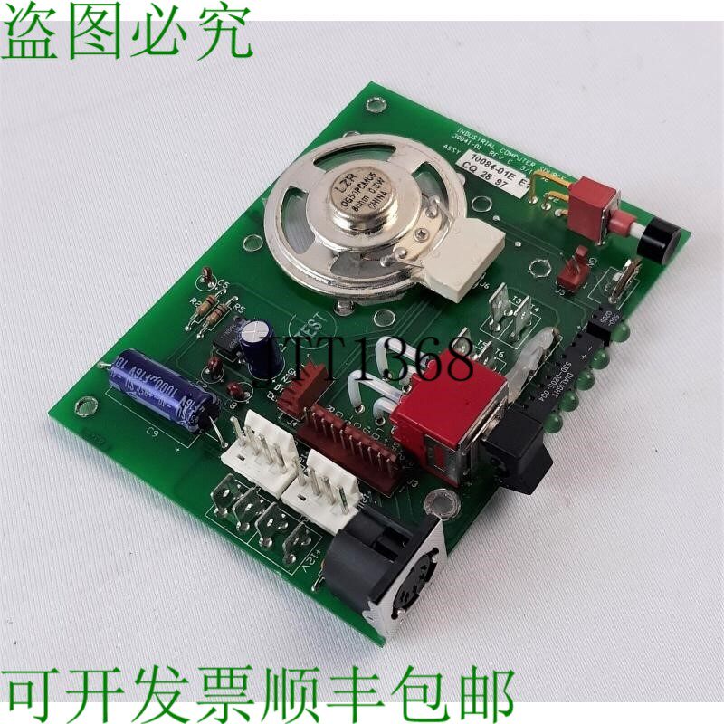 原装供应工业计算机源 30041-001 扬声器卡