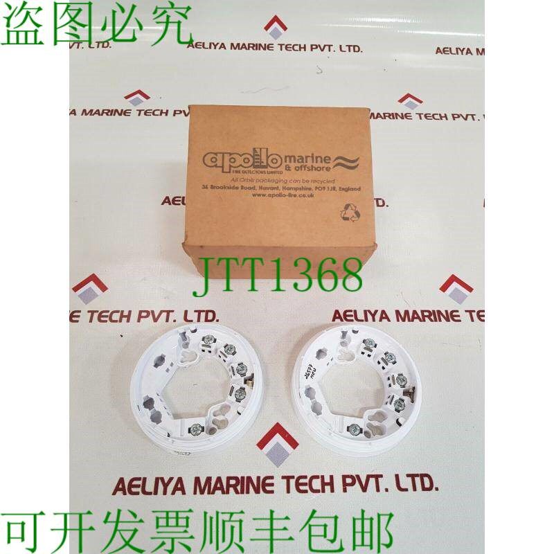 原装供应4x Orbis orb-mb-00001-mar 省时购买套装