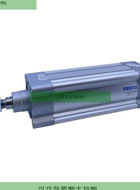 Cilindro Normalizado  DSBC-80-160-PPSA-N3 1383372 04 A 12 Ba