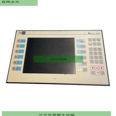 PANEL De Control Exicom ET-8 ET-8-RS-485/RS Para Uso Industr