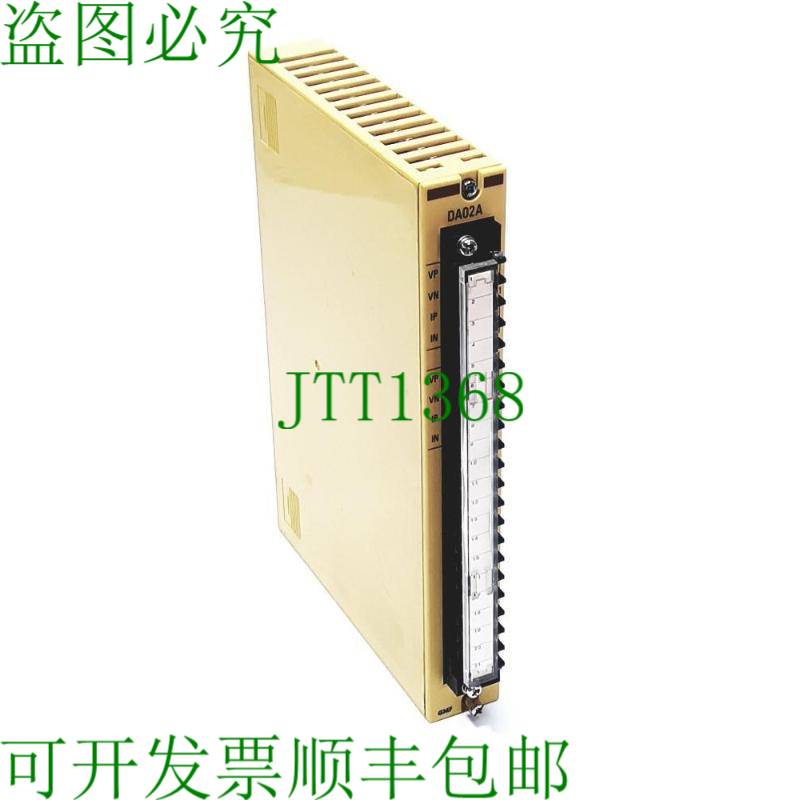 原装供应Fanuc A03B-0801-C411 GMF 机器人模拟输出模块 DA02A
