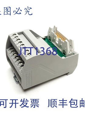 原装供应Phoenix Contact VIP-3/SC/FLK16 Varioface 接口模块 16