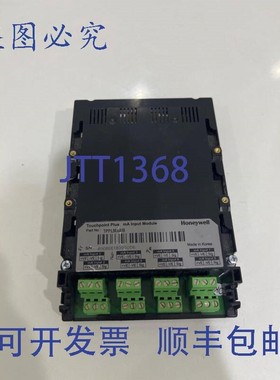 原装供应Honeywell Touchpoint Plus TPPLMAAI8Ma输入模块