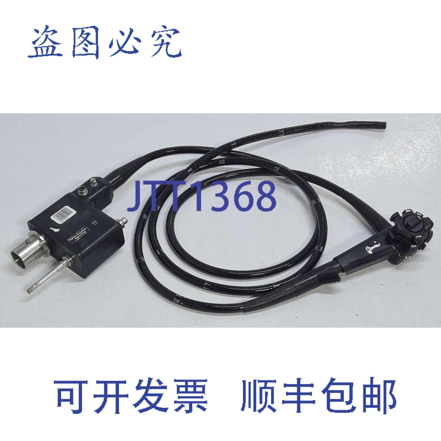 原装供应EC-380LKp 内窥镜胃肠西克换能器探头 按现状出售