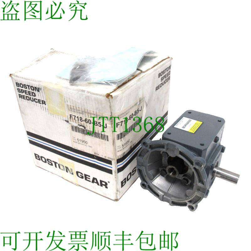 原装供应替换件 BOSTON AR F718-60-B5-J 60:1 F71860B5J