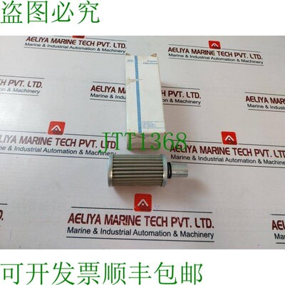 原装供应EPE 21.30 G130-S00-4-P 油过滤器 {EPE000823}