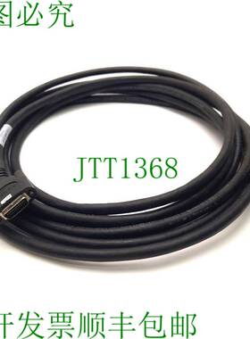 原装供应Intercon 1 CLCPM-5.5-P 相机链路电缆组件,5.5 米长