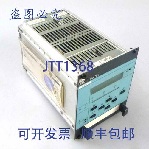 现货供应Endress+Hauser流量计Procom II m-point Flowtec ZL6072