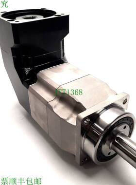 原装供应Apex Dynamics AFR075A-050-S2-P2 90&amp;deg; 行星