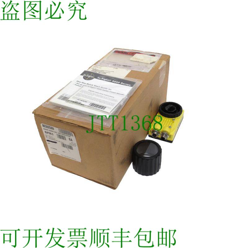 原装供应康耐视 IS5401-00 盖 825-0064-1RC IS540100