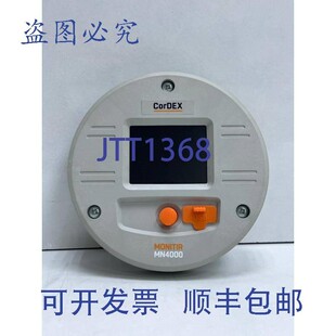 原装供应Cordex Monitor MN4000 热像仪