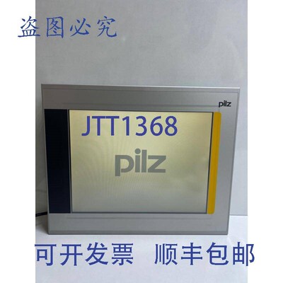 原装供应Pilz pmi 538、264538 Bedienfeld Mit 15 英寸触摸屏