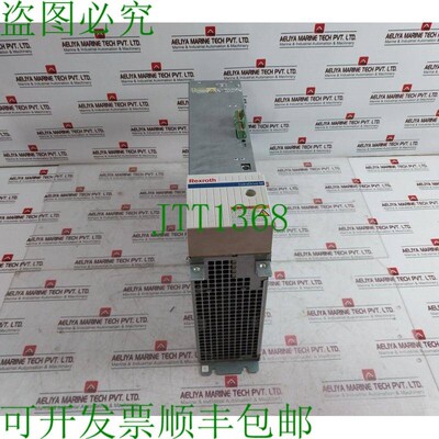 原装供应力士乐 Hlb01.1d-02k0-n03r4-a-007-nnnn Indradrive 254
