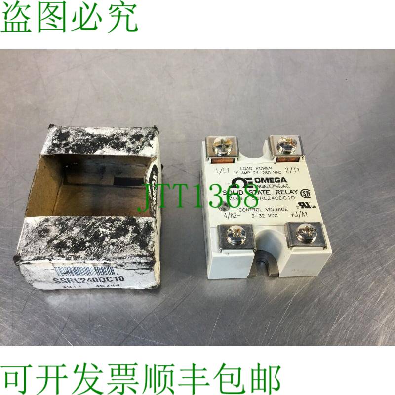 原装供应SSRL240DC10 固态硬盘负载每件 10A 24-280VAC,控制3-32
