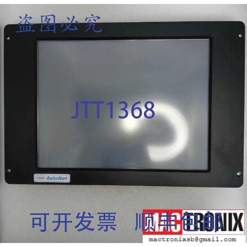 原装供应Sunglim SL150-BTF Autonet 工业液晶显示器 Hanmi WLP P