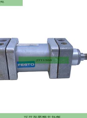 DN-63-50-PPV Cilindro Neum&aacute;tico 5002 12bar/174psi DN-