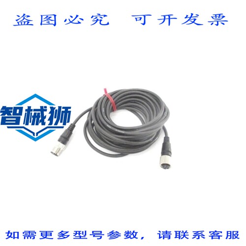原装供应 基恩士 OP-85504 NSNP