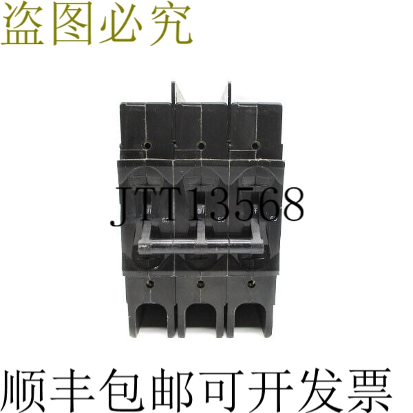 原装供应AIRPAX 29-3-4-60-4-8-5 240V 6.25A NSNP