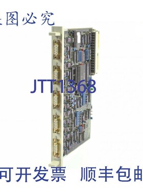 原装供应Simatic S5 IP242A,6ES5242-1AA13.6ES5 242-1AA13