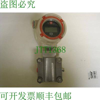 原装供应Validyne DR800D-1P0-N1B4A压力协议