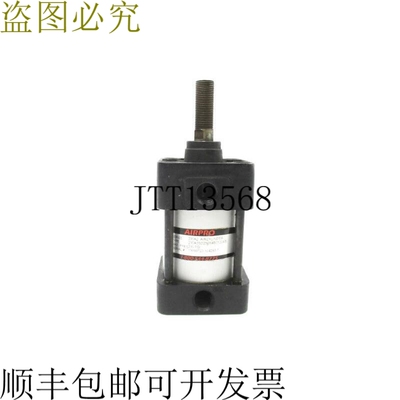 原装供应AIRPRO 200A2SD250S4B0100AB 200PSI NSNP