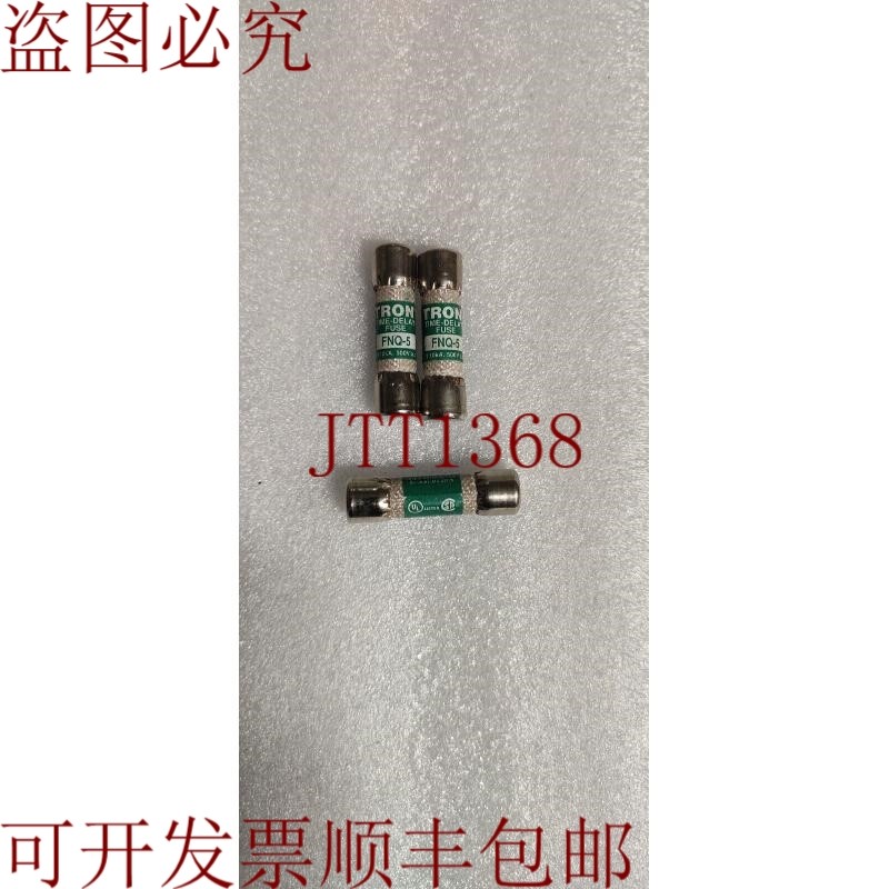 原装供应TRON 延时保险丝 FNQ-5 4PC FNQ-R-1-1/2 2PC 共 6PC