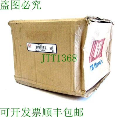 原装供应TB WOOD'S M41516 SG 衬套 MX4-15/16