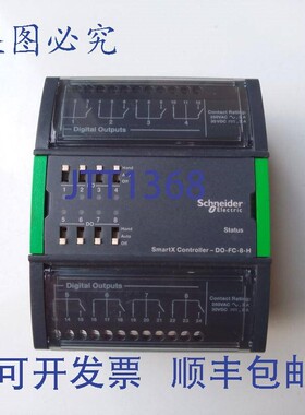 原装供应 SXWDOC8HX10001 DO-FC-8-HI/O模块无端子底座