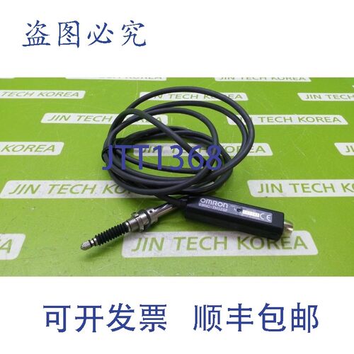 原装供应2791   E9NC-TH12SF