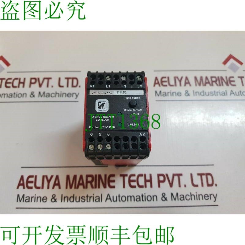 原装供应Thiim K31-51550 传感器继电器 PAE 4152 FMK