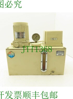 原装供应昭和 MLA-03W 润滑油泵 0.30 L/min 油箱 8L 220V 3PH