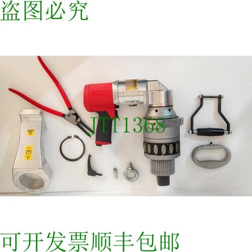 原装供应气动金刚石倍增器 Sioux RATM 50-60 TM 系列 Plarad