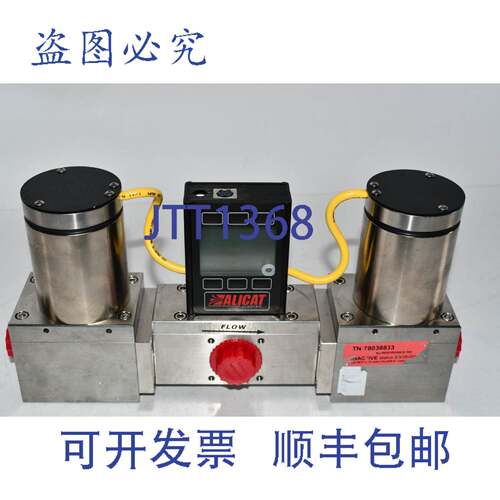 现货供应Alicat Scientific PCRD-100PSIG-D/5P 5IN 压力控制器