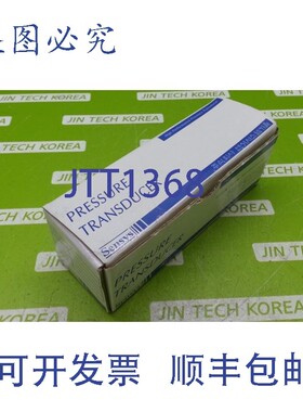 原装供应2011 [新盒] SENSYS PSGD0500RGPA-FC