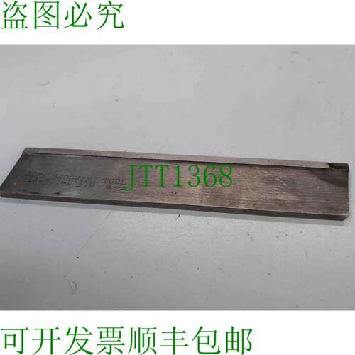 原装供应Acme 开槽工具 9YA-577-1 370 6-5 切割分型刀片