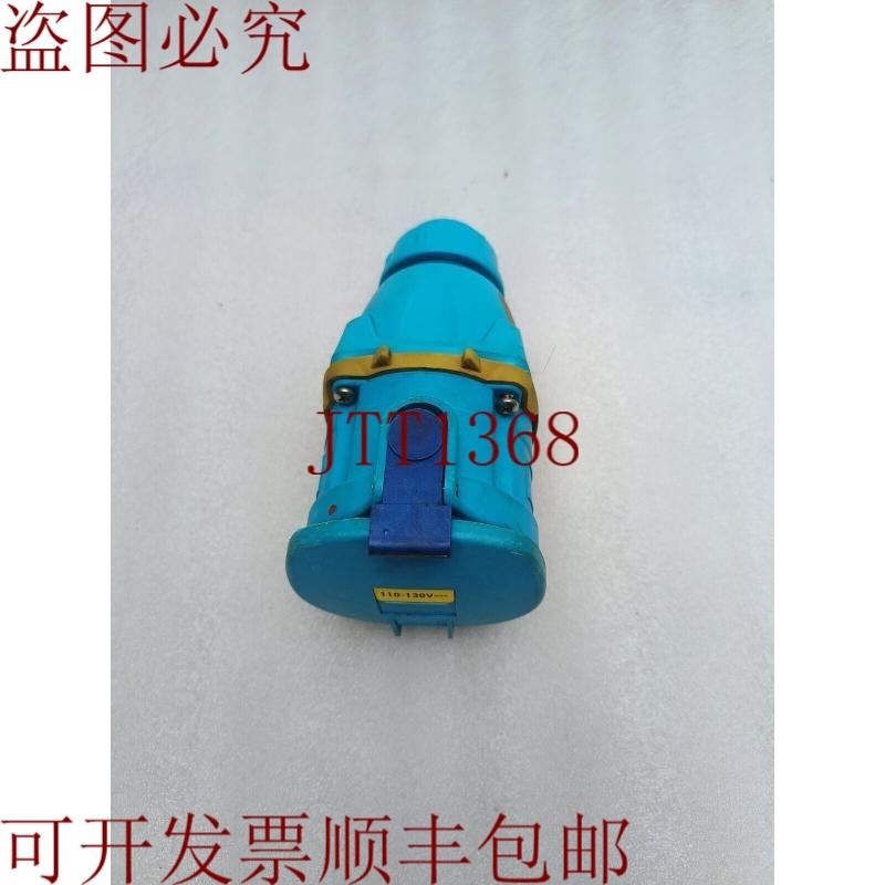 原装供应连接器/输入/输出 MARECHAL TYPE DS 6 130V 90A