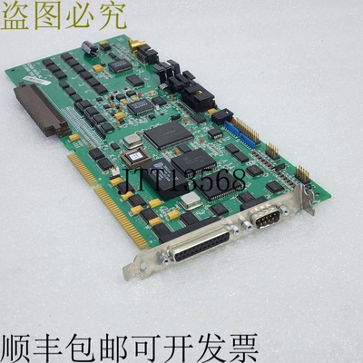 原装供应BECKMAN COULTER I/O 板 7597B REV 03