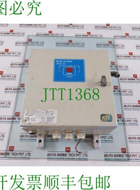 原装供应Rivertrace Engineering O1M/2M 15 PPM 舱底.装置 11