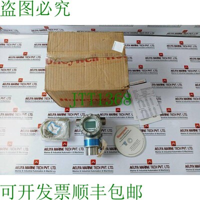 原装供应霍尼韦尔 STT850-T-0-D-GFD-15C-B-11A0-F1-0000