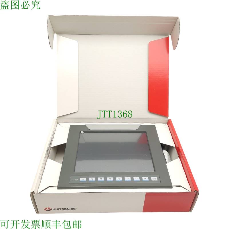 原装供应Unitronics V1040-T20B-N Vision OpLC 触摸屏 HMI 10.4