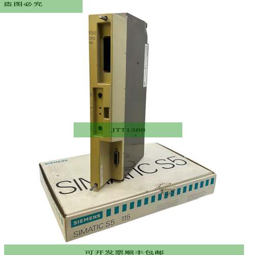 Siemens 6ES5941-7UA13 Zentralbaugruppe SIMATIC S5 115 Siemen
