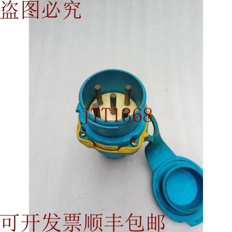 原装供应Marechal 型 DS 6 130V 90A 仓库/输入/销售点