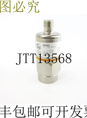 原装供应IFM 执行器 PA3221 9.6-32VDC 1/4" NSNP