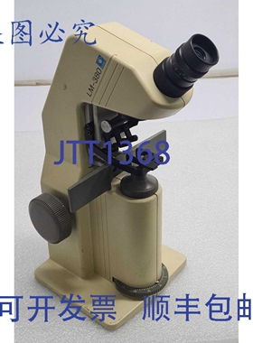 原装供应NIDEK LM-380 镜头测量仪