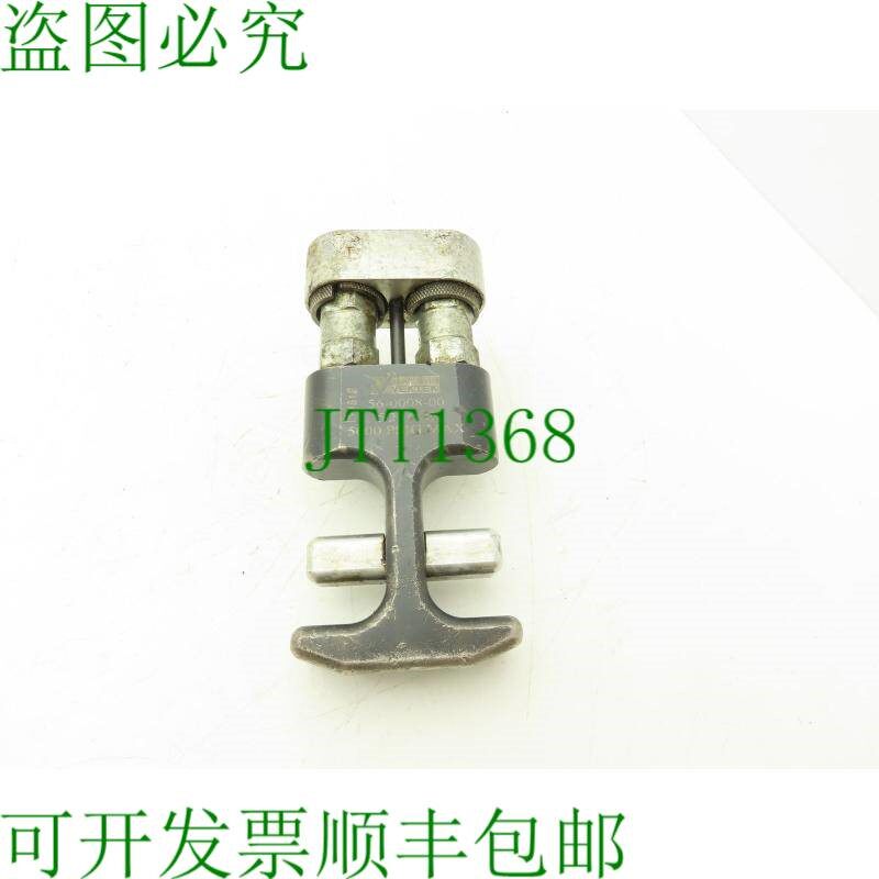原装供应Vektek 液压托盘夹分离器 56-0008-00 单手操作手柄
