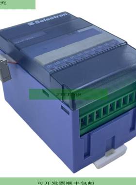 Selectron DDT 701 Digital I/O Erweiterungsmodul f&uuml;r