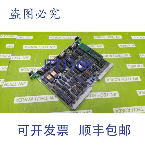 原装供应9666  ADCOS VME-A100