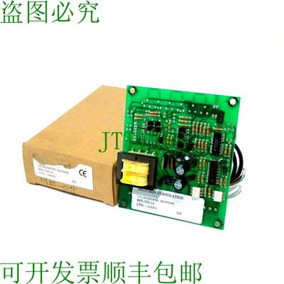 原装供应MIGATRON RPS-500-14 盖 RPS50014