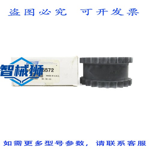原装供应 LOVEJOY 68514435572 8JE NSMP